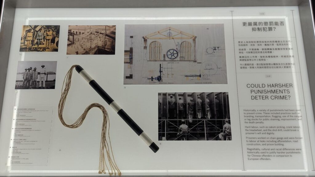 ビクトリア刑務所（香港）当時の写真「大館（Tai Kwun）」 (8)