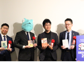 SNS推し本大賞の受賞者