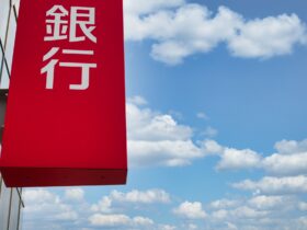 大手5行、12月の住宅ローン固定金利を引き上げ 三菱UFJは変動金利も上昇