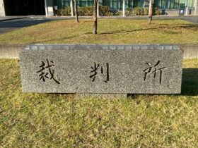 安倍元首相銃撃公判で検察が無期懲役を求刑　「戦後史に前例のない結果」と非難