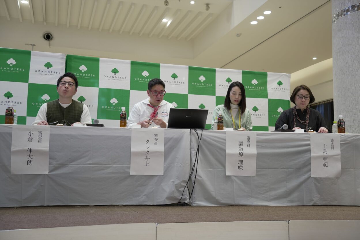 実食審査の様子