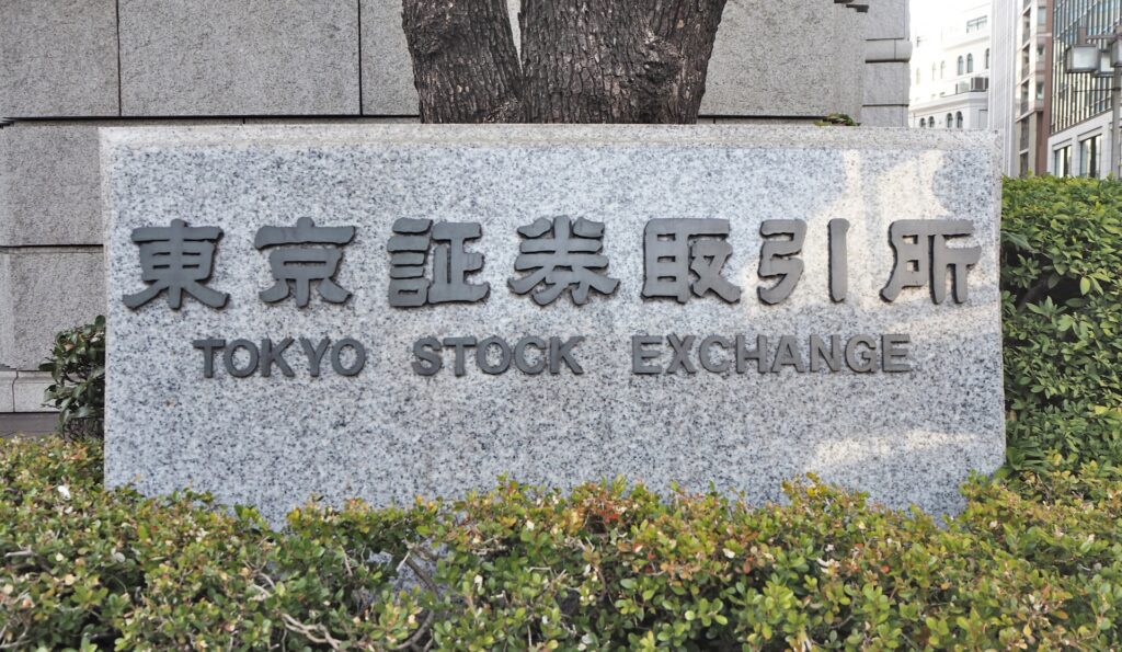 東証で上場廃止ラッシュ、2025年は過去最多の124社へ　「数から質」への転換で企業再編が加速