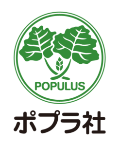 株式会社ポプラ社