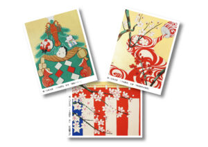 湯めぐりの達成証