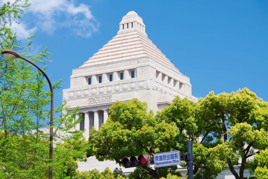 立憲民主党と公明党が新党「中道改革連合」を結成、次期衆院選で高市政権に対抗