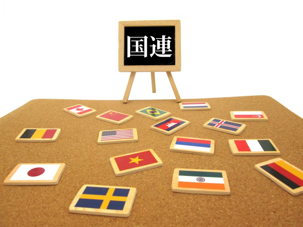 米国が気候変動条約など66機関から脱退 「国益優先」の徹底を宣言