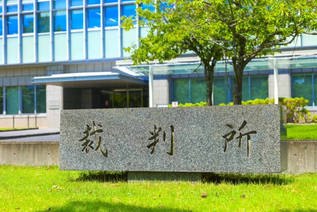 山上徹也被告に無期懲役判決、安倍晋三元首相銃撃事件で奈良地裁