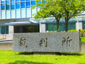 山上徹也被告に無期懲役判決、安倍晋三元首相銃撃事件で奈良地裁