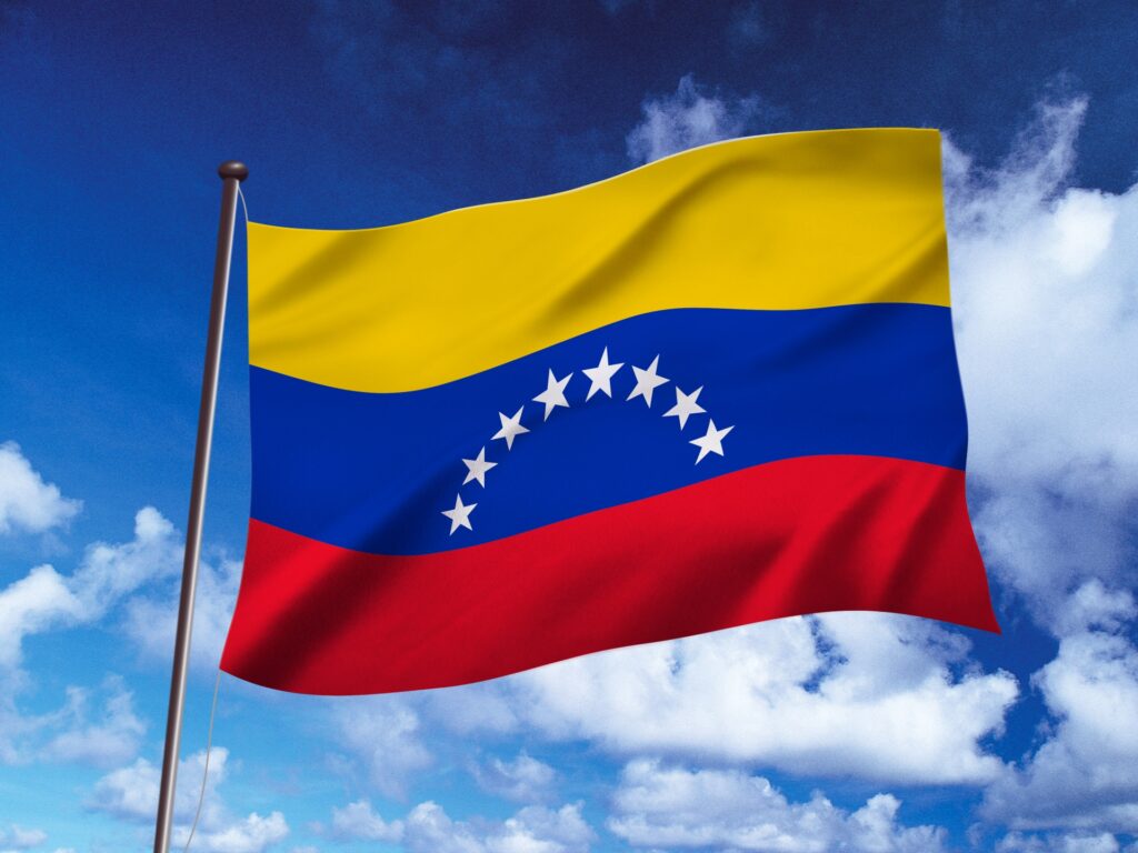 ベネズエラ副大統領が暫定大統領に正式就任 マドゥロ大統領拘束受け政治的混迷深まる