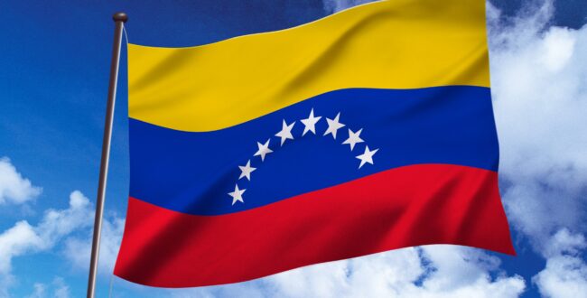 ベネズエラ副大統領が暫定大統領に正式就任 マドゥロ大統領拘束受け政治的混迷深まる