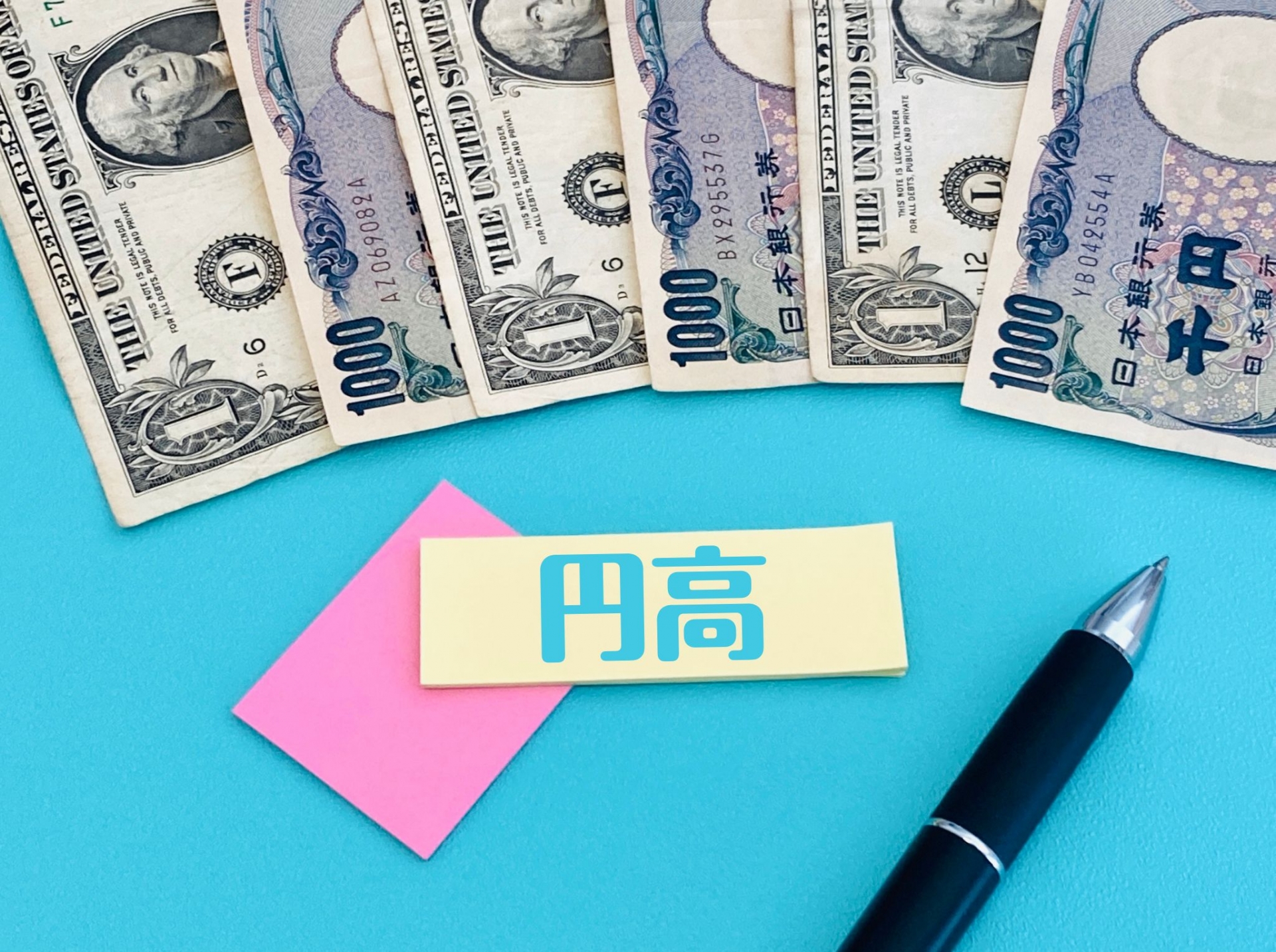 ドル指数が4年ぶり安値更新、円高進行で世界の投資家が警戒感強める - 東京報道新聞東京報道新聞