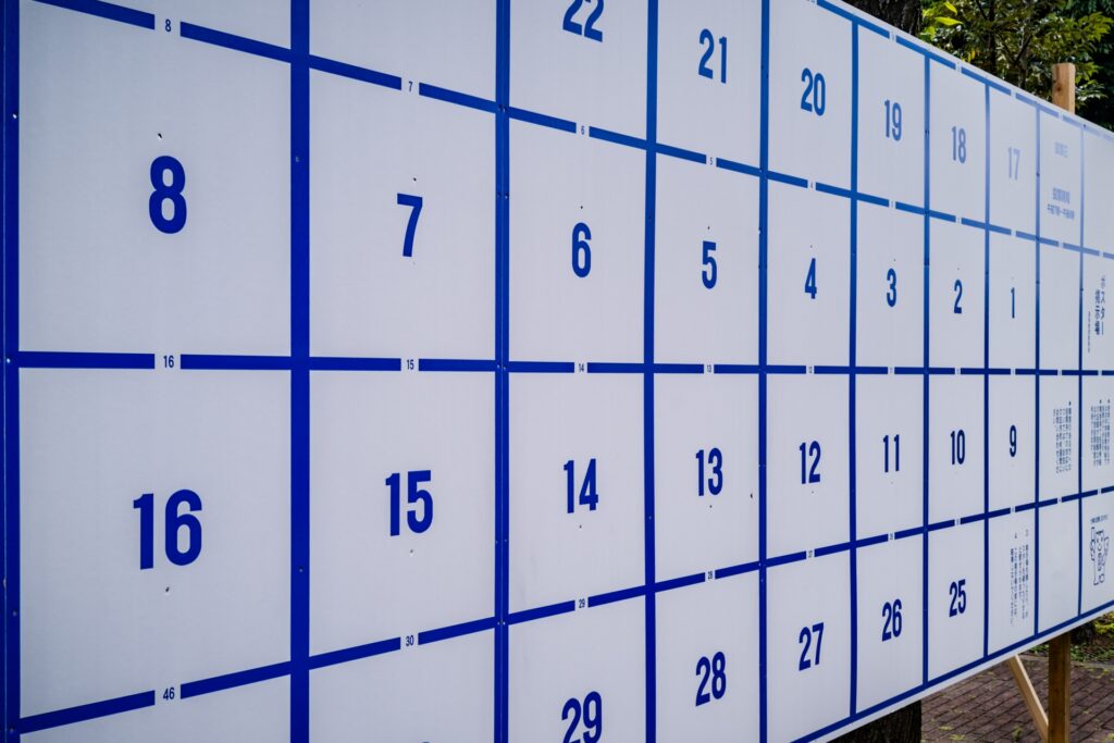 高市早苗首相、1月23日に衆院解散表明　戦後最短16日間の「超短期決戦」へ