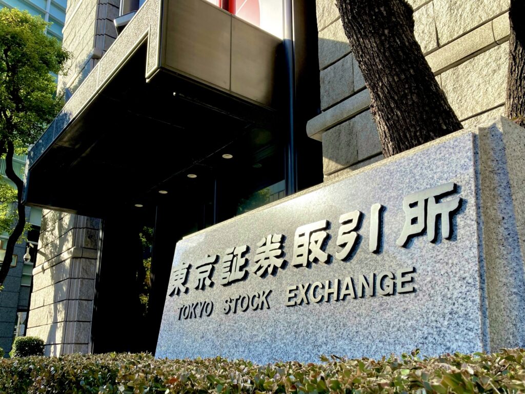 上場企業の配当総額、初の20兆円突破へ 株主還元が家計を支える新時代