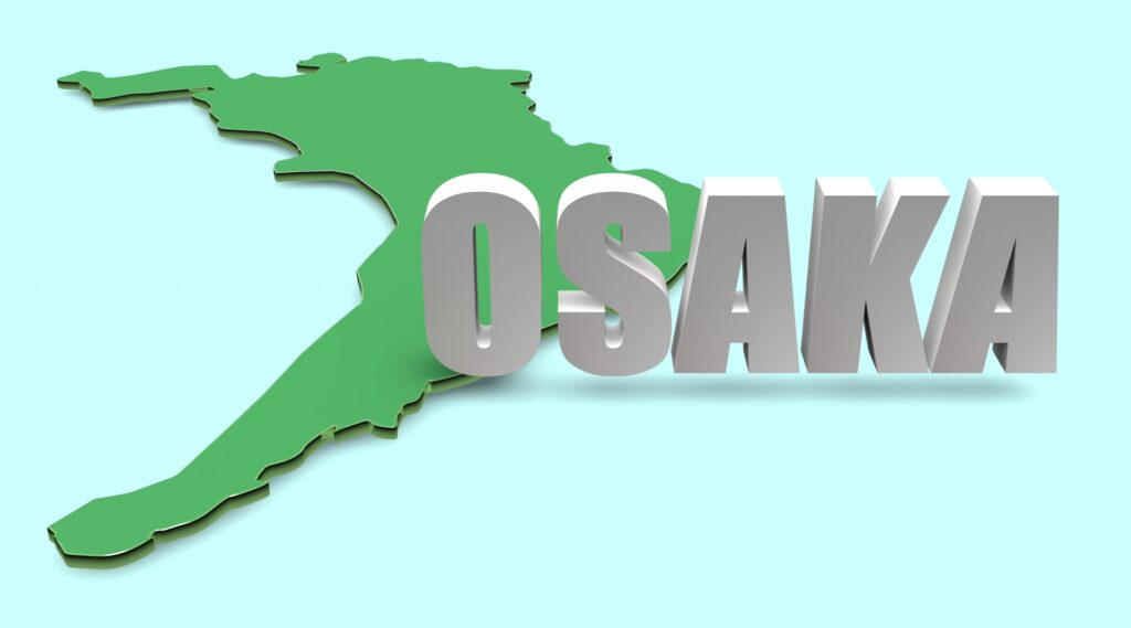 大阪市長・府知事「トリプル選」が確定 3度目の「大阪都構想」へ挑戦