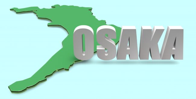 大阪市長・府知事「トリプル選」が確定 3度目の「大阪都構想」へ挑戦