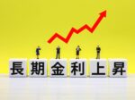長期金利が27年ぶり2.2%超に急騰 消費税減税巡る財政懸念で国債売り加速