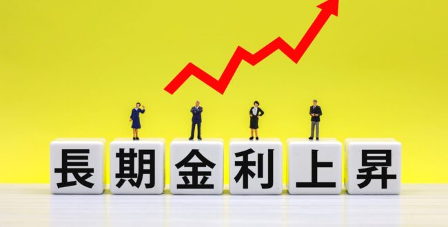 長期金利が27年ぶり2.2%超に急騰 消費税減税巡る財政懸念で国債売り加速