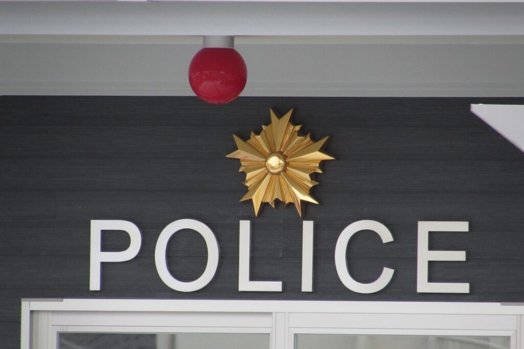 日本最大スカウトグループ会長を奄美大島で逮捕　公開手配5日後に身柄確保