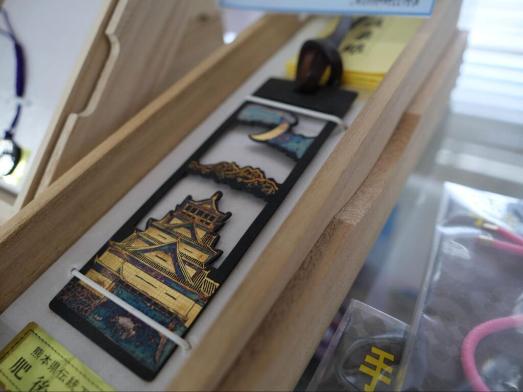 熊本刑務所の製品