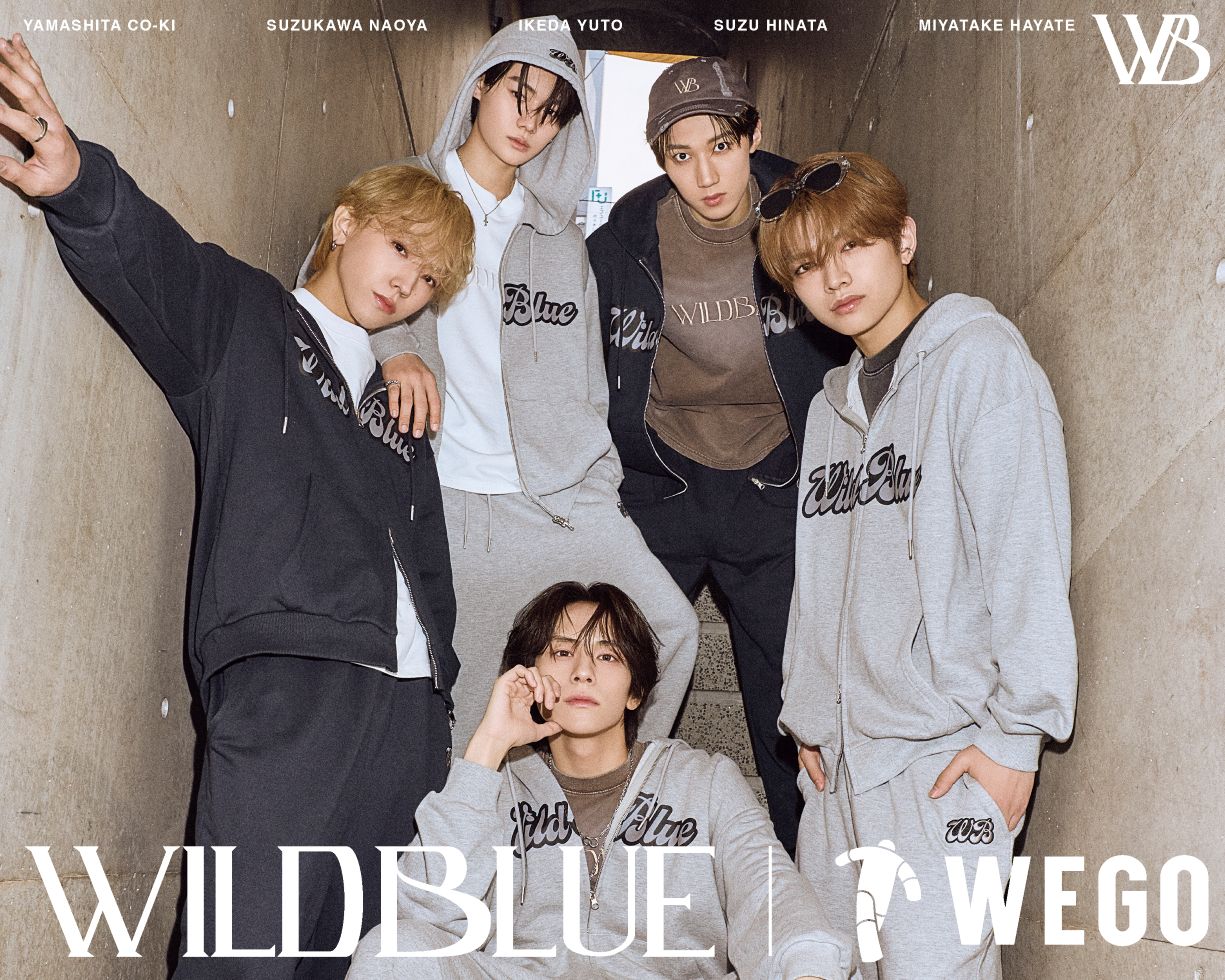 5人組ボーイズグループ「WILD BLUE」