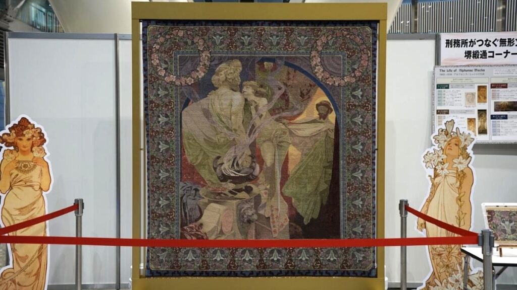 堺緞通で再現されたクオ・ヴァディス「謎の絵画」のタペストリー