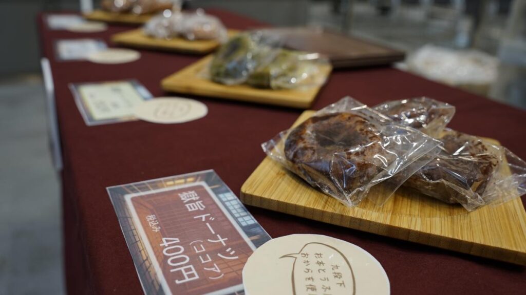 獄旨ドーナツのココアや抹茶などのラインナップ