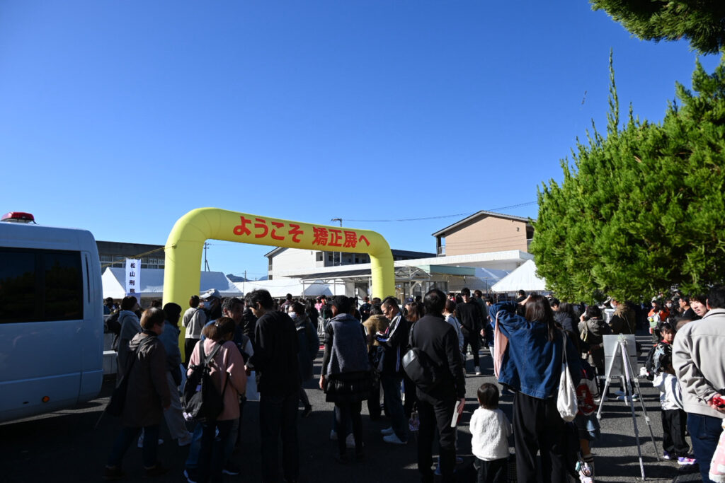 令和7年度松山矯正展