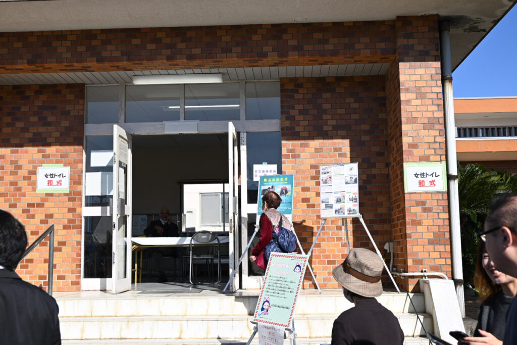 令和7年度松山矯正展