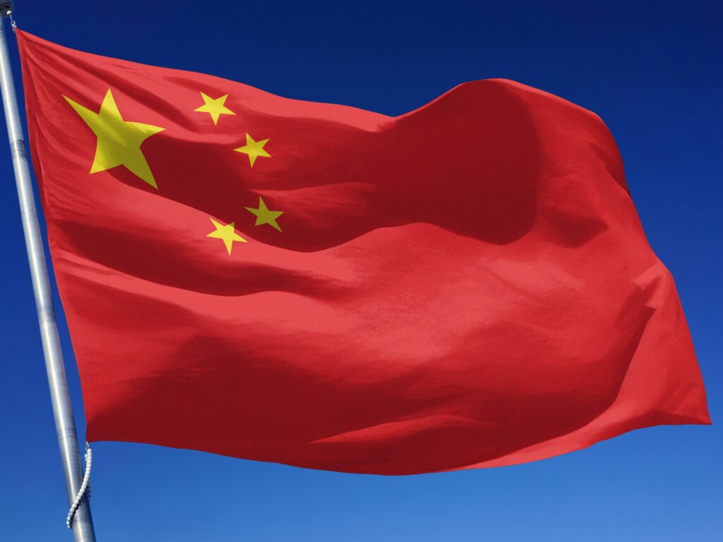 中国、避妊具に13％課税　少子化克服へ象徴的な新税制