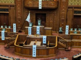 高市早苗首相が通常国会冒頭で衆院解散へ 19日に正式表明