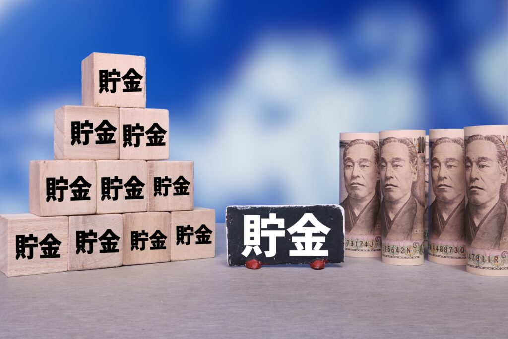 お笑いタレント・クロちゃん、現在の貯金額は1億3000万円 5年で倍増！「モテるため」に貯める姿勢を貫く