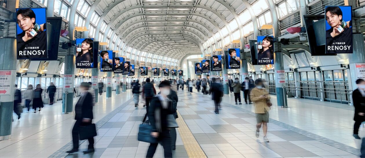 JR品川駅（JR東日本　J・ADビジョン品川駅自由通路セット​）