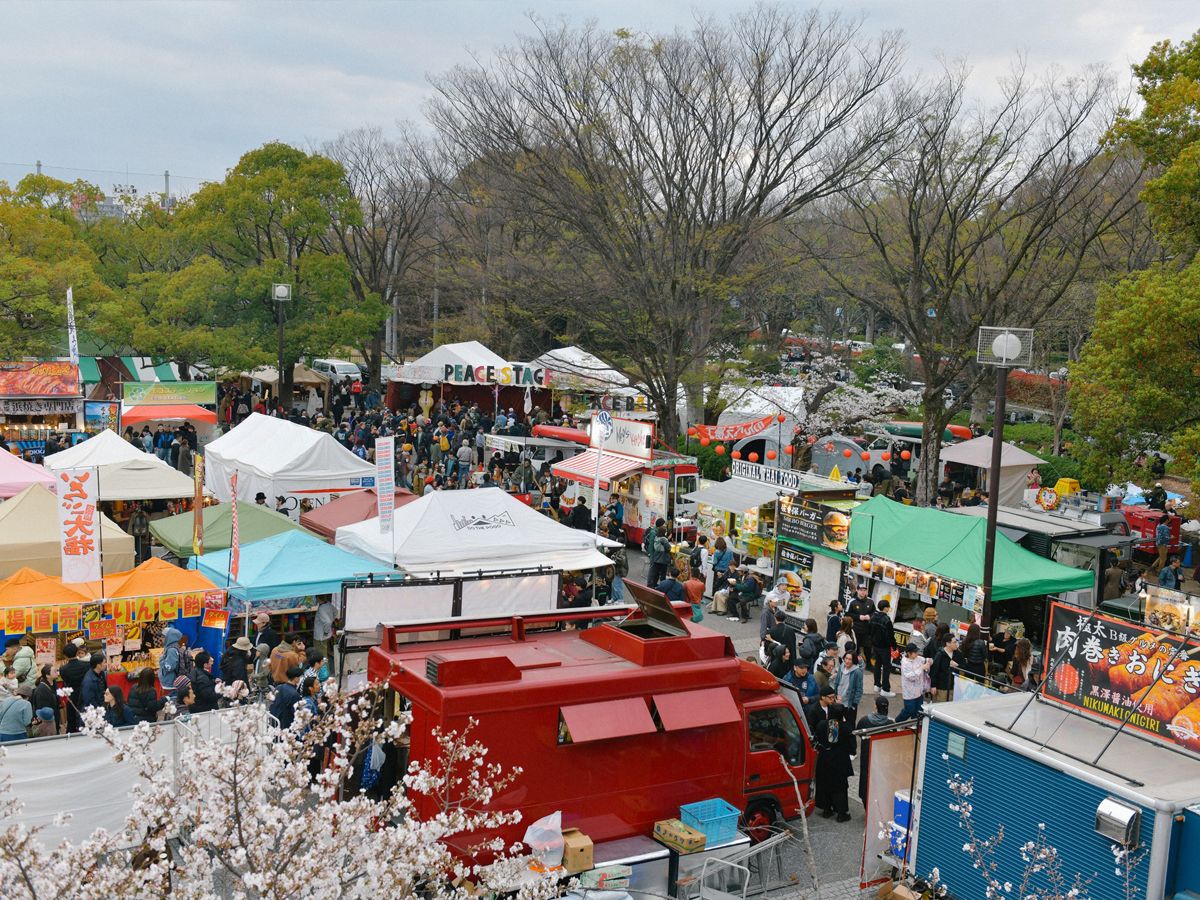 Spring Love 春風 2025