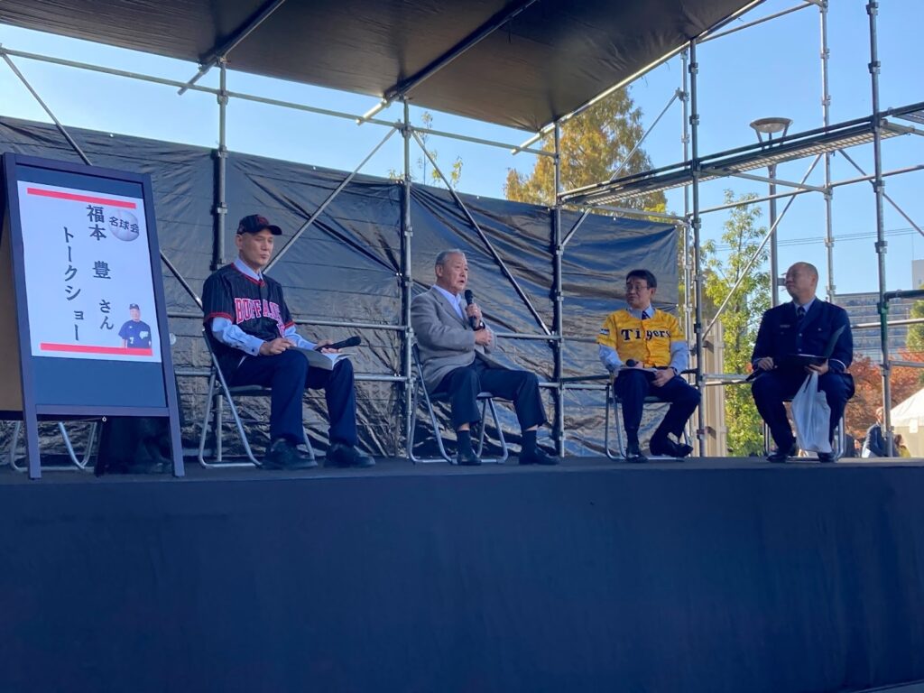 名球会福本氏の登壇