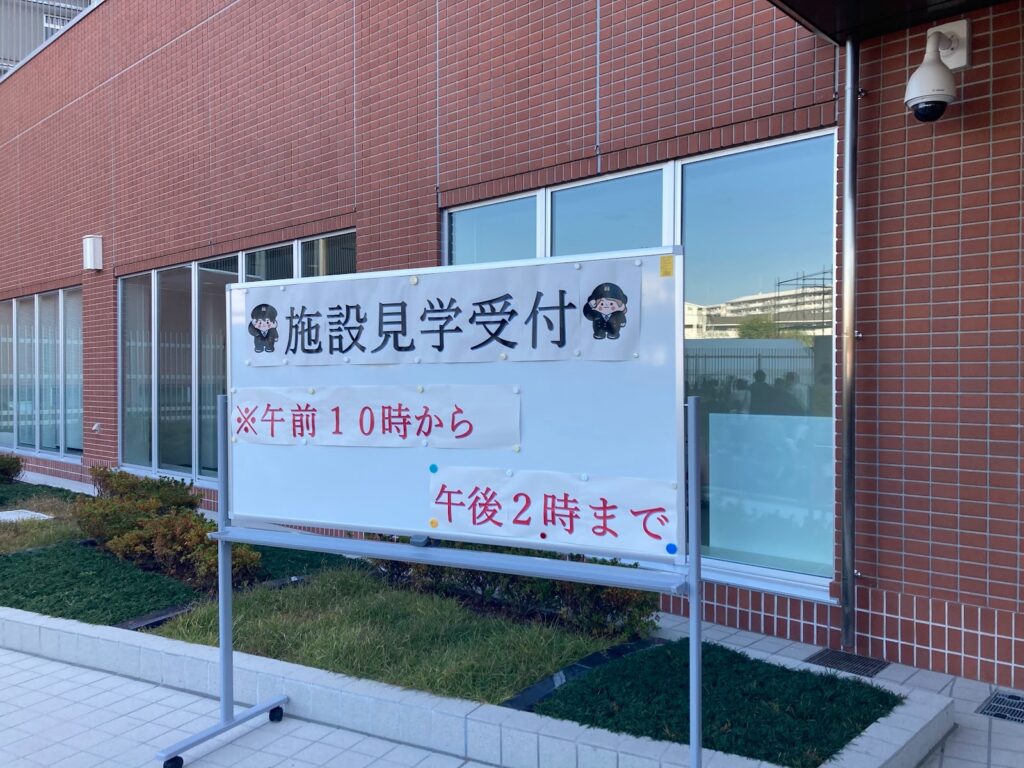 完成した大阪拘置所の新収容塔