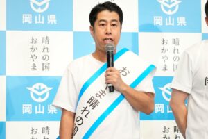 「おかやま晴れの国大使」続行が決まったウエストランドの井口さん