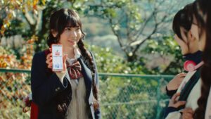 「ロケットナウ」初タイアップ　佐藤芹菜・多田梨音・永瀬碧出演 WebCM「放課後パーティー」篇 (1)