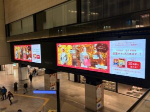 なんばガレリア ツインビジョン(NGTV)での放映