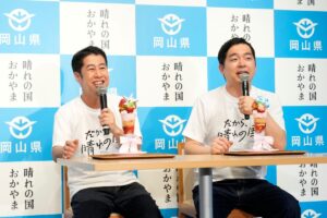 りーちむさん監修「特製晴苺パフェ」を食べるウエストランド
