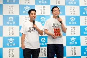 岡山県出身のお笑い芸人で「M-1グランプリ 2022」のチャンピオン・ウエストランド