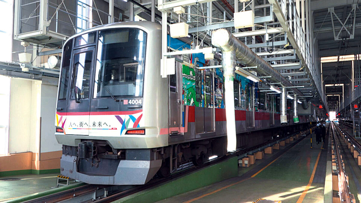 東急電鉄株式会社と株式会社ヘラルボニーによるアートラッピング電車 (1)