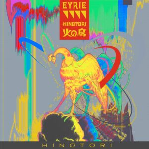 火の鳥 ©Tezuka Productions