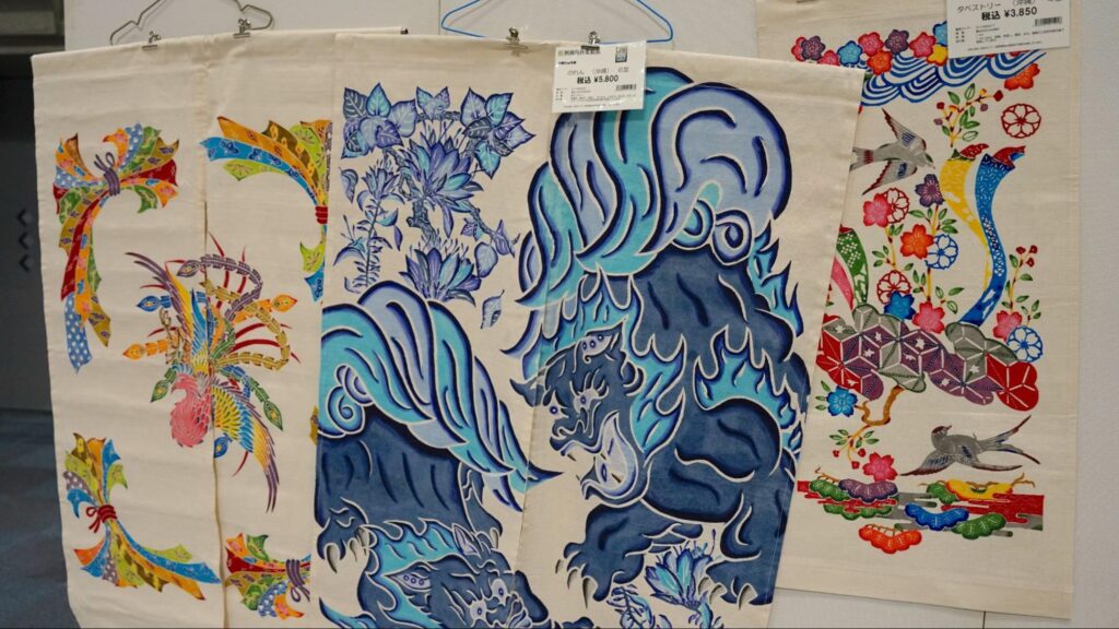 紅型（びんがた）ののれん