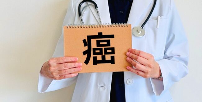 がん5年生存率を厚労省が公表 前立腺は9割超、膵臓は依然低水準