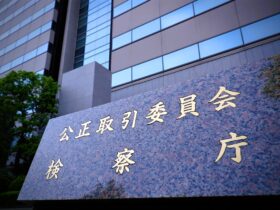 公取委がマイクロソフト日本法人に立ち入り　クラウド競争阻害の疑い