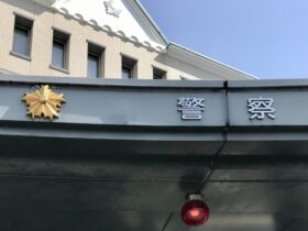 田久保前伊東市長宅を家宅捜索　卒業証書提出拒否で強制捜査へ