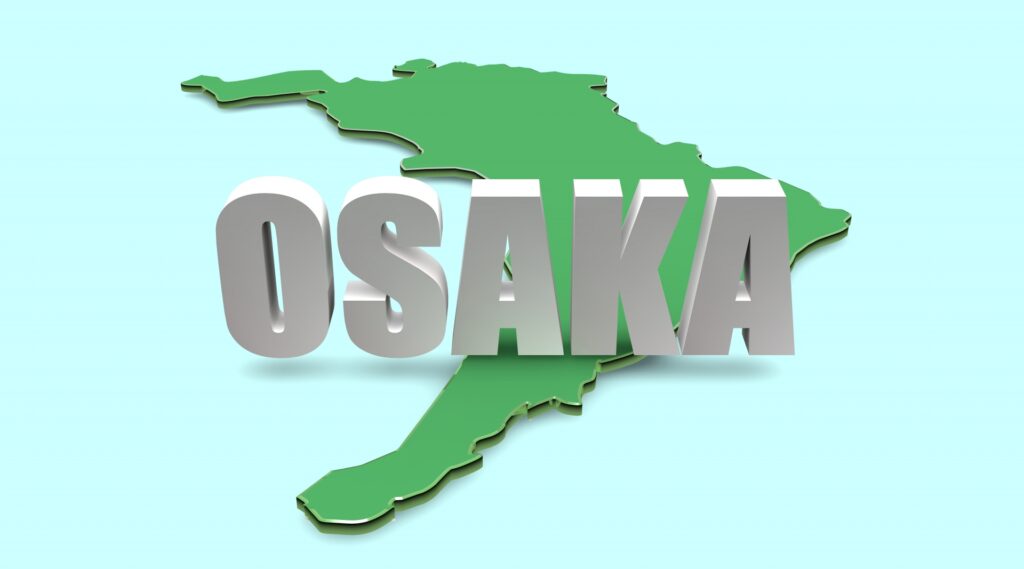 大阪都構想「3度目の住民投票」へ　吉村氏、任期内実施に改めて意欲