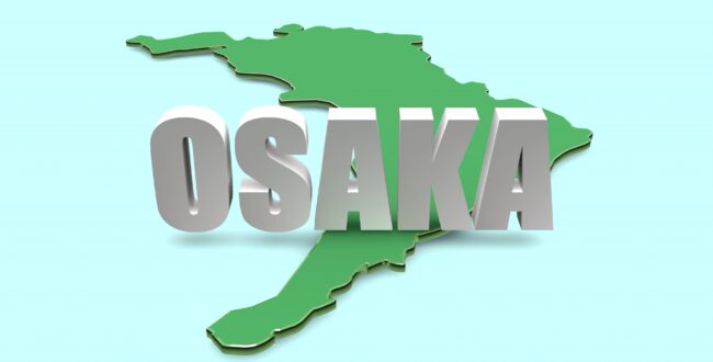 大阪都構想「3度目の住民投票」へ 吉村氏、任期内実施に改めて意欲