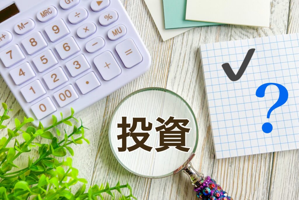 NISAブームの陰で問われる「金融リテラシー」　福岡で資産形成セミナー開催