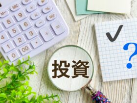 NISAブームの陰で問われる「金融リテラシー」　福岡で資産形成セミナー開催